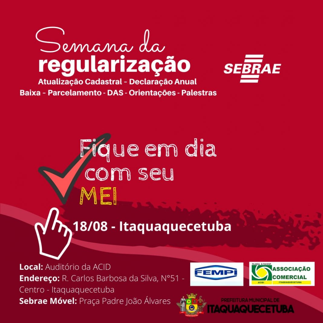 WhatsApp Image 2021-08-17 at 15.33.11