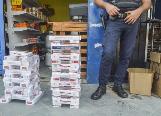 GCM apreende 550 maços de cigarros falsificados