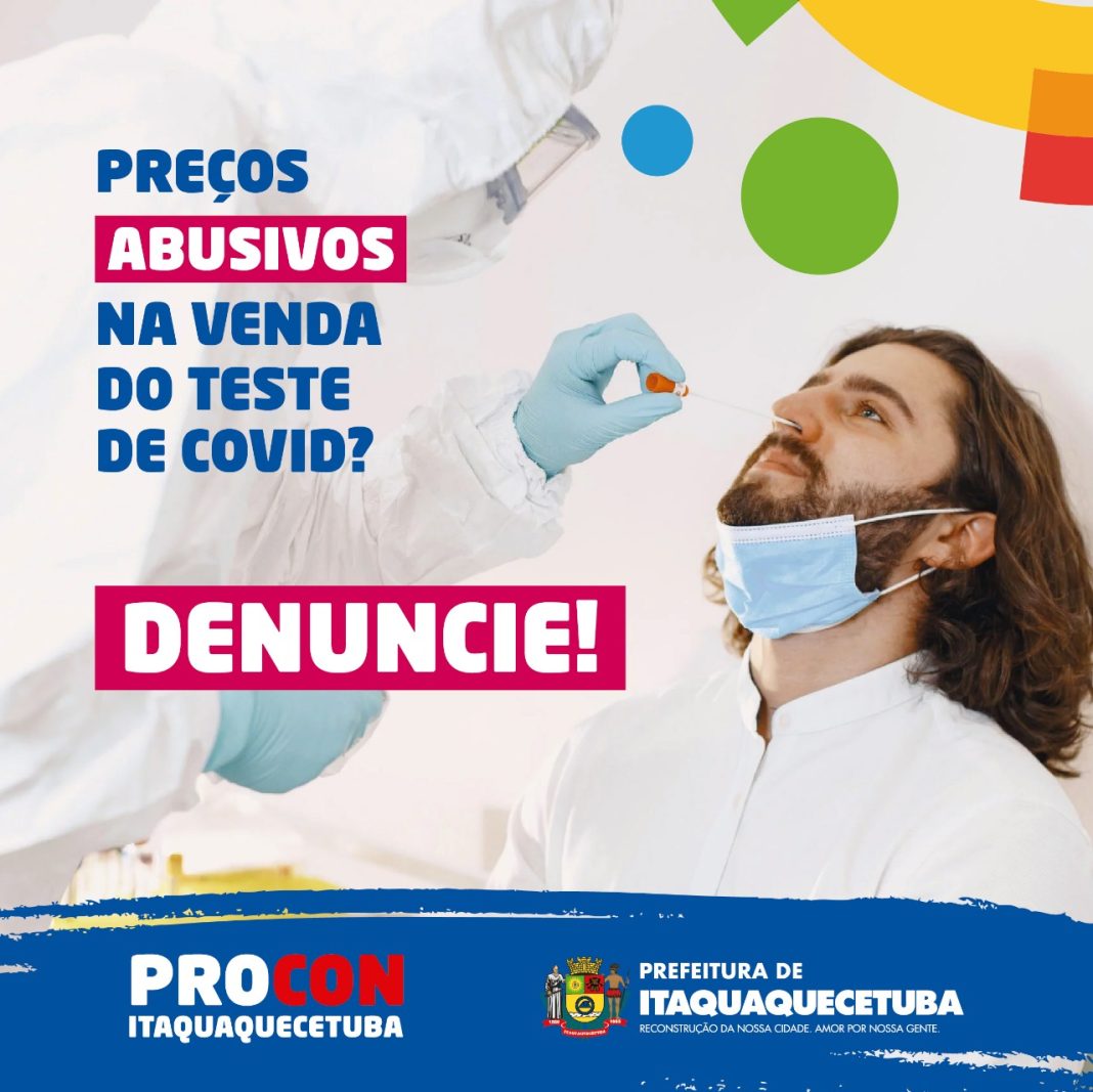 WhatsApp Image 2022-01-19 at 17.54.45