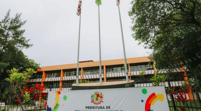 Prefeitura aumenta salário de estagiários