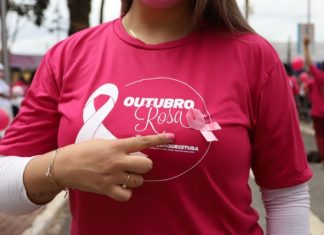 Inscrições para reconstrução de aréolas e sobrancelhas de mulheres que tiveram câncer terminam nesta quarta (25)