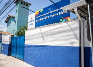 Emeb Vereador Benedito Rocha Diniz é ampliada e passa a atender mais de 300 estudantes
