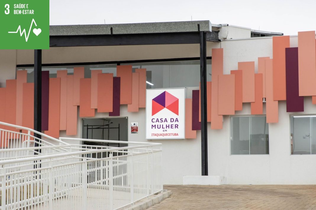 WhatsApp Image 2024-10-08 at 11.35.17