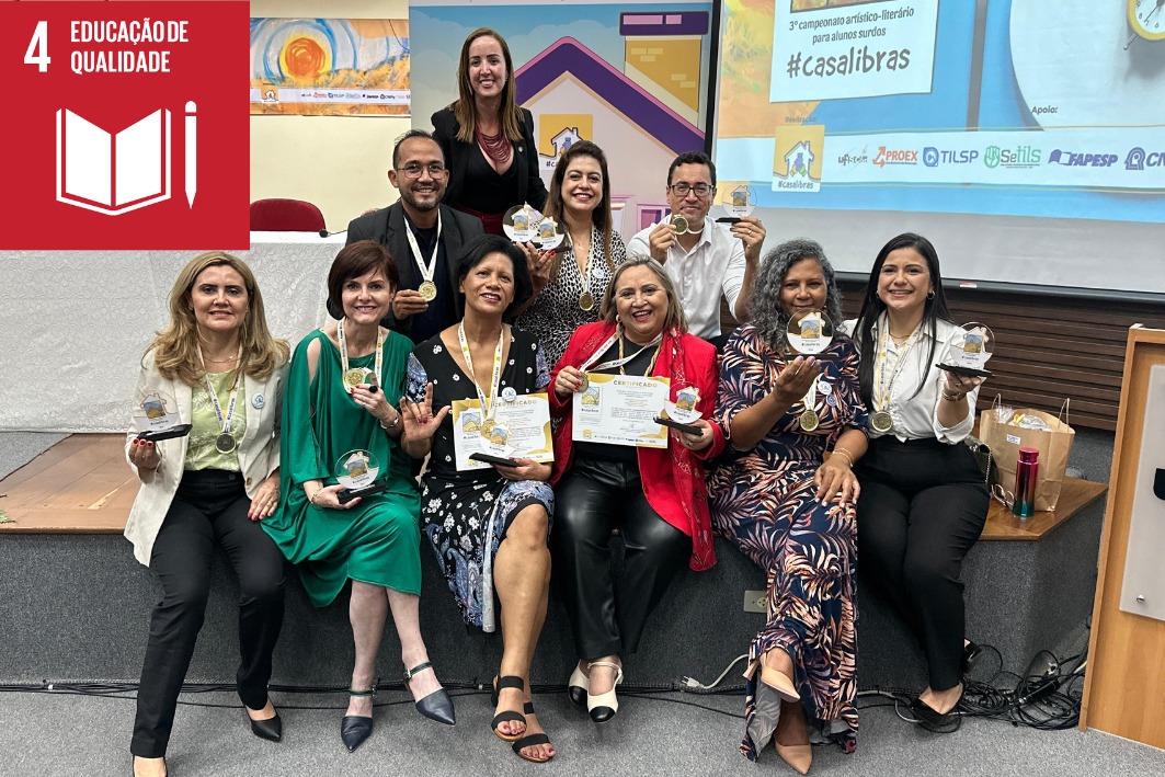 WhatsApp Image 2024-12-11 at 09.35.31