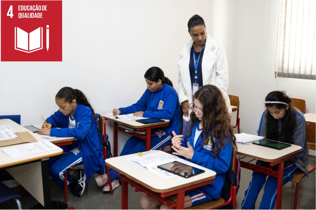 WhatsApp Image 2025-01-09 at 14.28.23