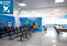 Espaço do Consumidor será oficialmente inaugurado na próxima segunda (23) em Itaquá